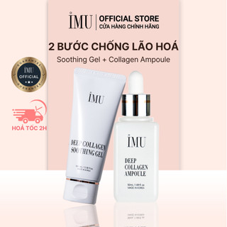 Combo dưỡng ẩm phục hồi chuyên sâu iMU Deep Collagen Ampoule 50ml + Soothing Gel 100ml