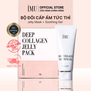 Combo cấp ẩm tức thì iMU Deep Collagen Soothing Gel 100ml + Jelly Pack hộp 4 miếng