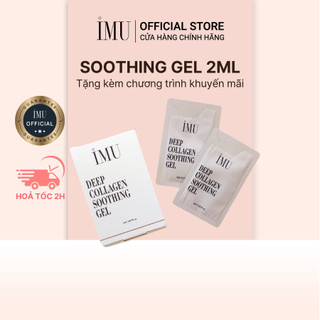 Gel dưỡng ẩm làm mềm da iMU Deep Collagen Soothing Gel 2ml