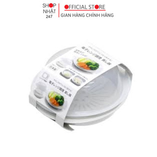 Hộp đựng hấp thực phẩm trong lò vi sóng có nắp đậy SANADA Nội địa Nhật Bản - Kokubo