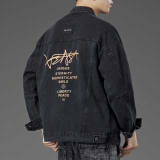 [bigsize] Áo khoác jean unisex màu đen in AST form rộng HQ size 40-82kg Matasport