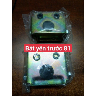 Bát yên trước xe máy 81 cup honda