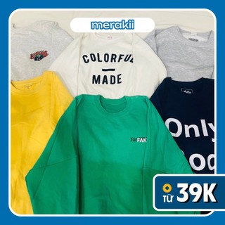 🧩 Áo Sweater 2hand (ĐƯỢC LỰA MẪU)