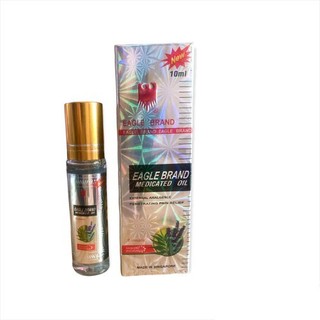 Dầu Lăn Eagle Brand Singapore 12ml (Nhiều Mùi)
