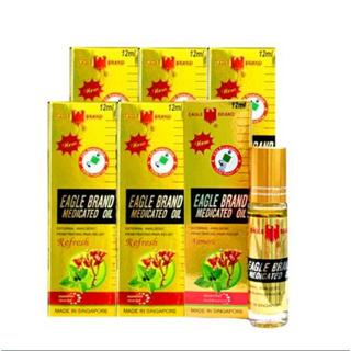 Dầu Lăn Eagle Brand Singapore 12ml (Nhiều Mùi)