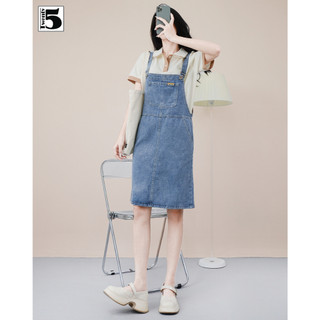 Yếm váy nữ Twentyfive 4885