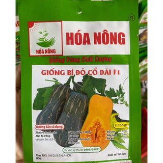 Hạt giống bí leo giàn (bí đỏ hạt đậu) 0.5gr
