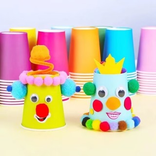 set 10 cốc giấy, ly giấy nhiều màu sắc