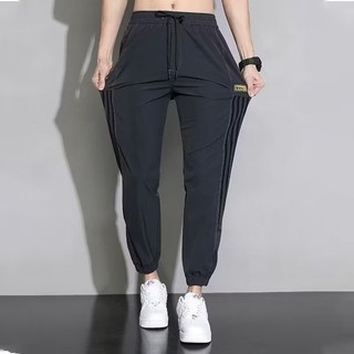  Quần Jogger Sọc Thể Thao Chất Vải gió Mêm Mịn Có Co GIản Tốt Bo Chun Cao Cấp 