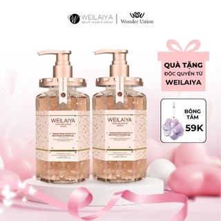 Sữa tắm trắng da cánh hoa hồng Damask Weilaiya Grand Rose Extracts Whitening Shower Gel 450ml Combo 2 chai