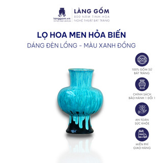 Bình cắm hoa trang trí lồng đèn chân cao, màu đồng, gốm sứ Bát Tràng cao cấp, dùng để bàn, phòng khách - LÀNG GỐM