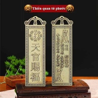 Thiên Quan Tứ Phước Đồng trần trạch[hóa giải 2 cửa đối nhau]