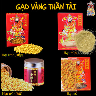 Gạo Vàng Thần Tài Chiêu Tài Lộc[3 Loại Hạt]