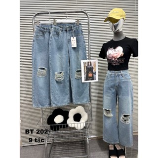 Suông 9 Tấc ,(S-> 3XL), Quần Jean Suông Rách Gối 02