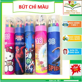 Bút Chì Màu Cao Cấp Dạng Cốc 12/18 Màu (Tặng kèm gọt bút chì)