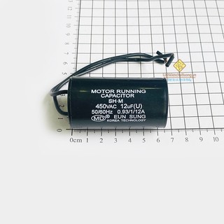 5 chiếc tụ máy bơm nước 12uF 370VAC