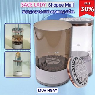 Dụng cụ vệ sinh cọ trang điểm SACE LADY máy làm sạch bàn chải trang điểm tiện dụng siêu rẻ