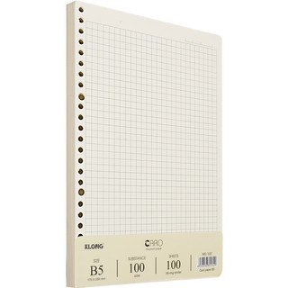 File còng sắt 8 chấu B5 KLONG MS 549