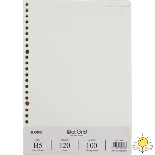 File còng sắt 8 chấu B5 KLONG MS 549