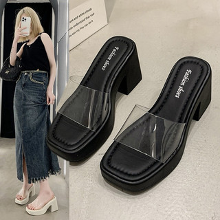 Dép Quay Trong MiKa Gót 7Cm Chất Mềm Êm Chân