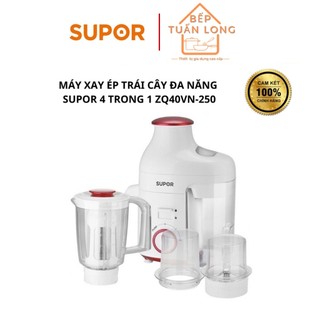 Máy xay ép trái cây đa năng supor 4 trong 1 zq40vn-250,xay rau củ, xay sinh tố hàng chính hãng bảo hành 1 năm