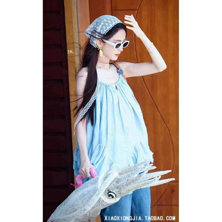Áo dây babydoll xoè Cổ Lực Na Trát
