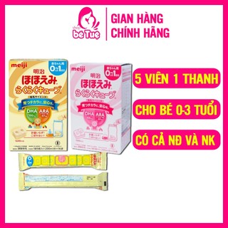 Sữa Meiji thanh số 0-1 hàng nhập khẩu