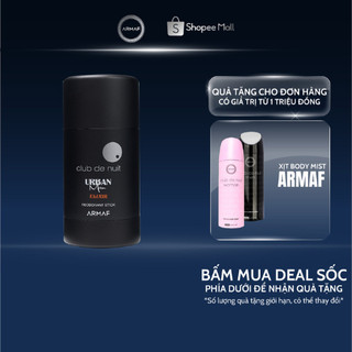 Lăn Khử Mùi Nam ARMAF Club De Nuit Urban Man - 75G