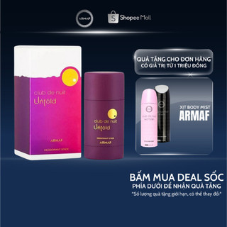 Lăn Khử Mùi Unisex  ARMAF Club De Nuit Untold - 75G