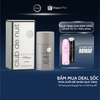 Lăn Khử Mùi Nam ARMAF Club De Nuit  SILLAGE - 75G