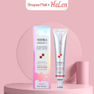 Kem Ngừa Nám Và Tàn Nhang Beauté Melasma-X 3D Whitening Clinic Renewal Cream