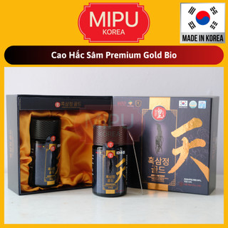 Cao hắc sâm premium gold bio hàn quốc hộp 2 lọ x 250g