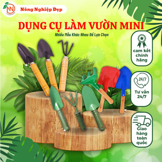 3 món dụng cụ làm vườn mini - xẻng xúc đất, xẻng xới đất, cào 3 chấu cầm tay