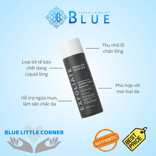 Tẩy tế bào chết PC Paula Choice 2% BHA Liquid Exfoliant