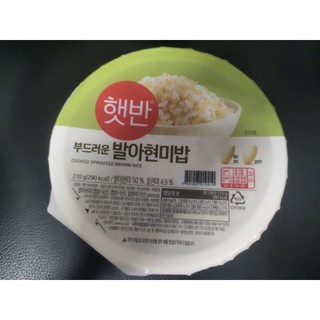 Cơm mầm gạo lứt hàn quốc 210g - 발아현미밥
