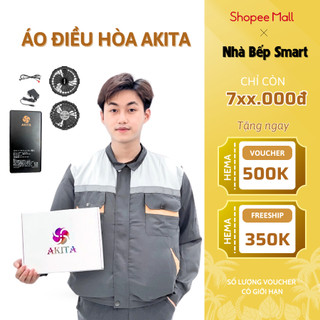 Áo điều hòa AKITA pin 85.000mAH thiết kế 2 lớp thoáng mát - bảo hành chính hãng 12 tháng