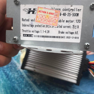 Điêu tốc 3 pha 500w mod 12-48v( đa năng)