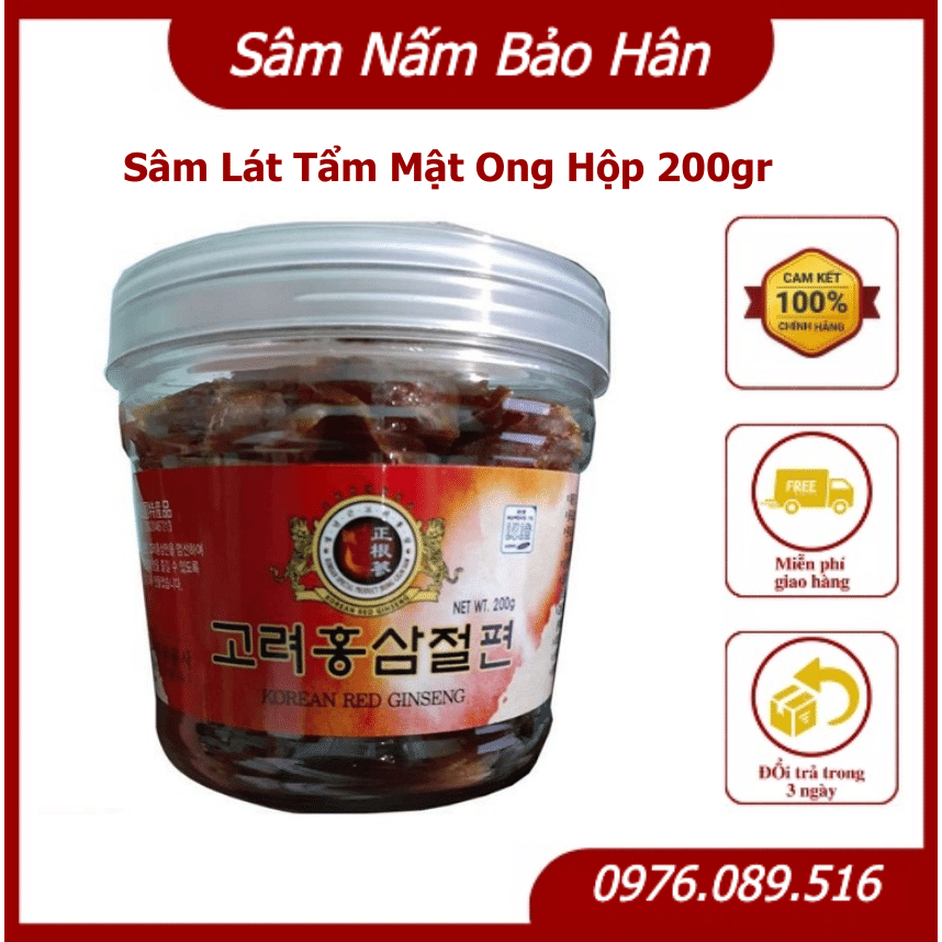 [HÀNG MỚI VỀ] Sâm Lát Tẩm Mật Ong Hộp 200gr