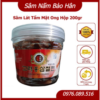Sâm lát tẩm mật ong hộp 200gr