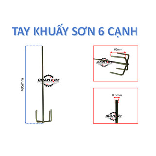 Cây khuấy bột - cây khuấy sơn đầu gài / đầu ren ngoài / đầu lục giác / đầu ren trong / xoắn ren ngoài