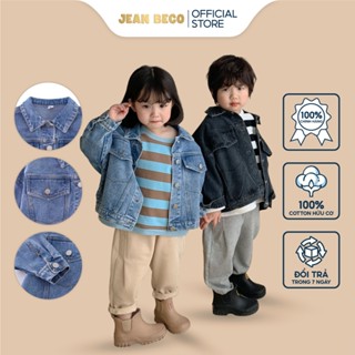 Áo khoác Jeans cho bé gái bé trai cổ bẻ JEANBECO, khoác jean phối nút cài dọc A01