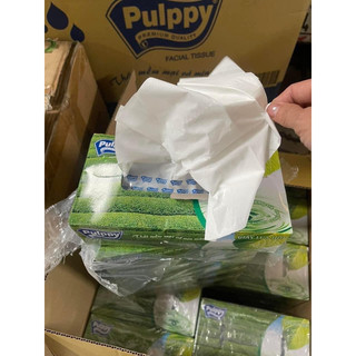 KHĂN GIẤY PULPPY TRÀ XANH