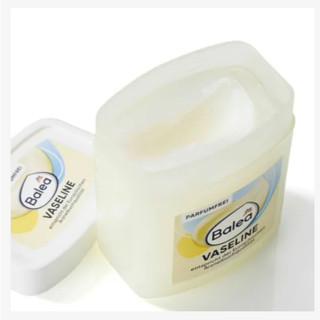 Kem nẻ vaseline Balea Đức 125ml