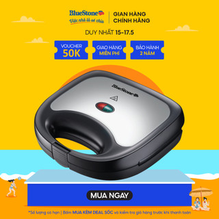 Máy nướng bánh mì kẹp BlueStone SBB-2333
