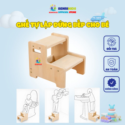 Ghế Gỗ Chống Trượt Cho Bé Đi Vệ Sinh Đánh Răng Ghế Tự Lập Đứng Bếp Cho Trẻ Em