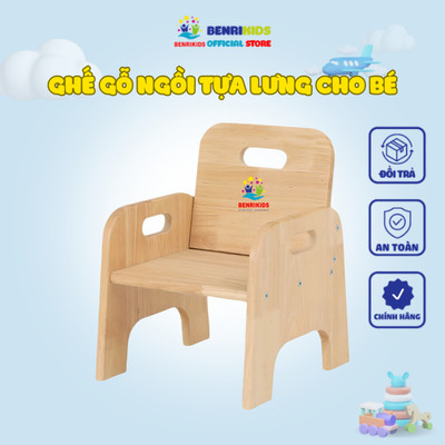 Ghế Ngồi Tựa Lưng Cho Bé Ngồi Học , An Dặm Bằng Gỗ Benrikids Hàng Xuất Khẩu