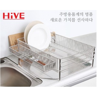 Giá úp chén bát hive ko 1 tầng cao cấp