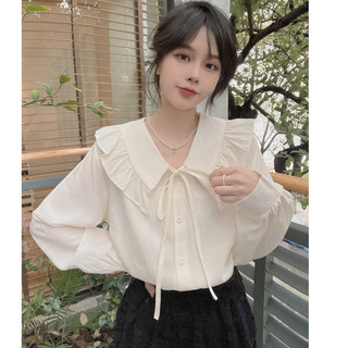 Áo sơ mi nữ tay dài chất tơ mềm cổ bèo thời trang