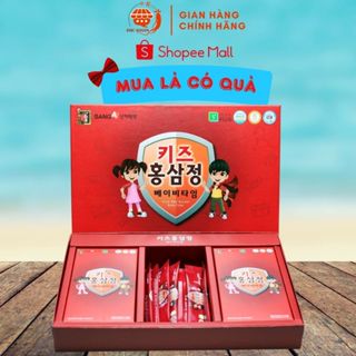 Nước Hồng Sâm Baby SangA Hàn Quốc (10ml x 30 Gói) - DHC Korea Ginseng
