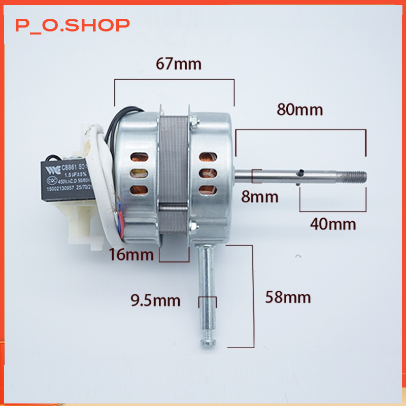 【🔥Free ship🔥】12V - 220V Động cơ quạt đứng,16/14 inch,Cảm Ứng, Trục Động Cơ, Khóa Cánh Quạt,động cơ q